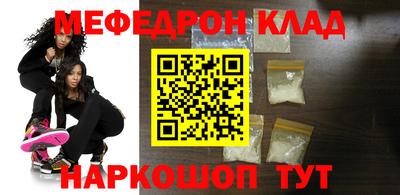 герыч Бузулук