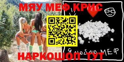 скорость Бугуруслан