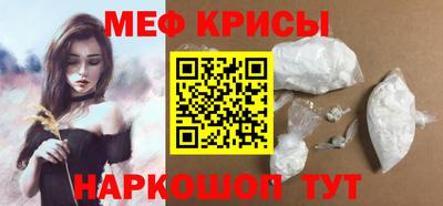 скорость Бугуруслан