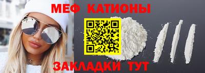 jwh Будённовск