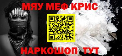 jwh Будённовск