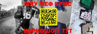 скорость Бугуруслан