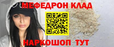 jwh Будённовск