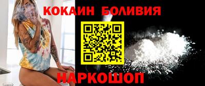 jwh Будённовск