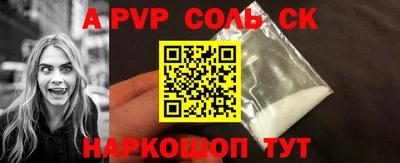 скорость Бугуруслан