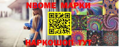 скорость Бугуруслан