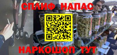 jwh Будённовск