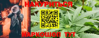 скорость Бугуруслан
