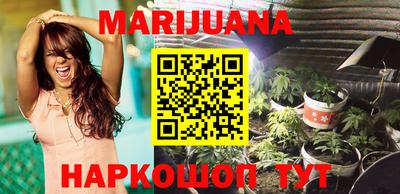 герыч Бузулук