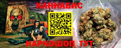 jwh Будённовск