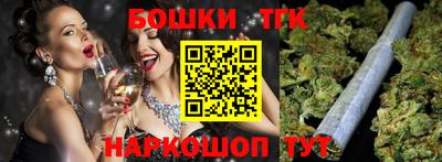 герыч Бузулук