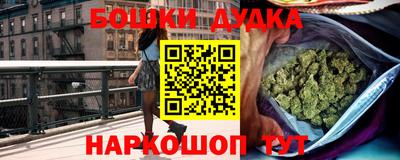 jwh Будённовск