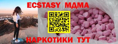 скорость Бугуруслан