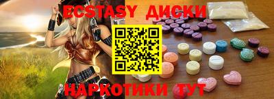скорость Бугуруслан