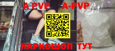 jwh Будённовск