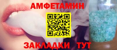 скорость Бугуруслан