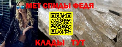 прущая мука Ачхой-Мартан