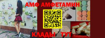 скорость Бугуруслан