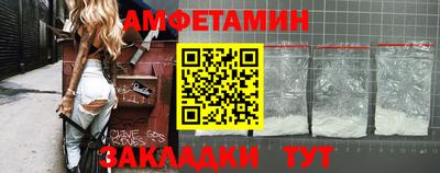мдма Аша