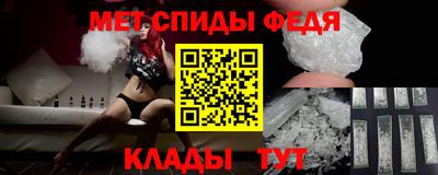 герыч Бузулук