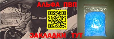 jwh Будённовск