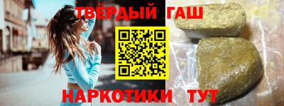 скорость Бугуруслан