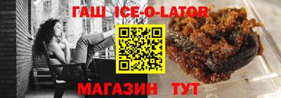 jwh Будённовск