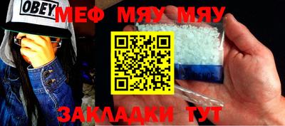 скорость Бугуруслан
