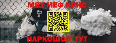 jwh Будённовск